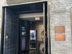 -止观小馆·辽河口渔家菜(王府井店)