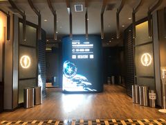 -成都百丽宫影城(LUXE太古里店)