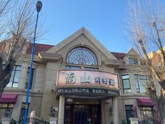 -子霖南山鲜虾面(南山总店)