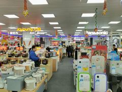 -国美电器(荔景商城店)