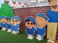 -江南环球港