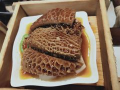 绵香沙爹金钱肚-悦满楼·西关名点·湛江名菜(航空综合大厦店)