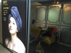 点击看大图 -光SPA科技美肤