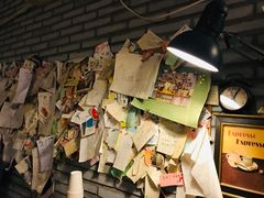 -映画咖啡