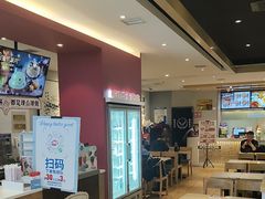 -DQ·蛋糕·冰淇淋(奥林匹克广场店)