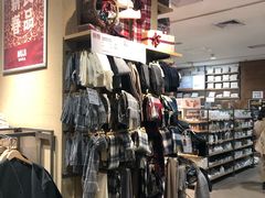 -MUJI无印良品(武汉世界城广场店)