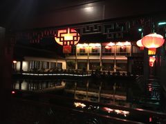 -绍兴饭店知遇楼(环山路店)