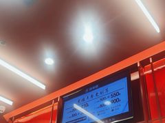 -喜家德虾仁水饺(长泰广场店)