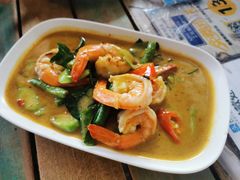 咖喱虾-Doo Dee Thai Food(Issan/Isaan/Esan)