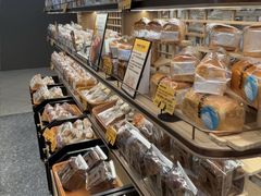 -PAPER STONE BAKERY(天汇广场店)