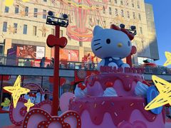 -三丽鸥 Sanrio Gift Gate(汉光百货店)