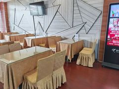 -美年大健康(埌东分院)