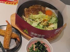 -牛邸·烧肉饭(来福士店)