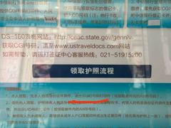 -中信银行(中信泰富广场支行)