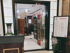 -三元宾馆-中餐厅