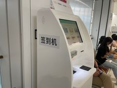 -上海市徐汇区口腔医院