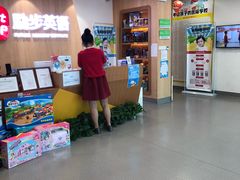 -励步儿童成长中心英文启蒙·剑桥考级·KET(万象汇校区)