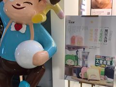 -爸爸糖吐司面包(兰州中心店)