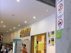 -龙景攀岩(海峡世茂广场店)