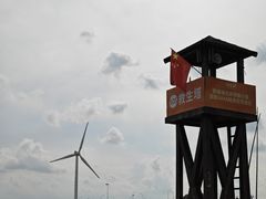 -那香海钻石沙滩浴场