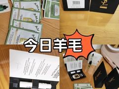 -松雷商业(南岗店)