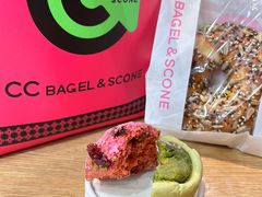 -CC BAGEL&SCONE 贝果与司康(南开大悦城店)