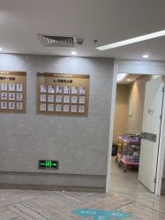 -深圳鹏爱秀琪医疗美容医院