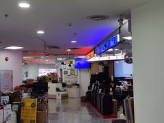 -好匯修手机电脑维修(百脑汇店)