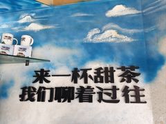 -阿刁(大昭寺店)