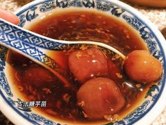 古法糖芋苗-南京大牌档(壹方天地店)