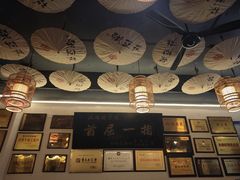-张豆花(碚峡路店)