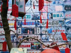 -回龙窝历史文化街区