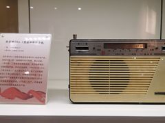 -上海无线电博物馆