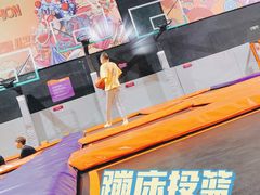 -VFSC极限蹦床主题公园(乐园道彩悦城阳光店)