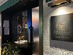 门面-小实惠嘉(威海路店)