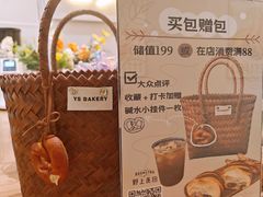 -中贸广场