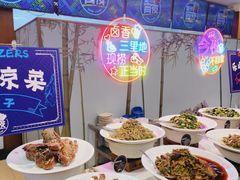 -眉州东坡(亚运村店)