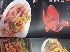 -金龙·打边炉(武进路店)
