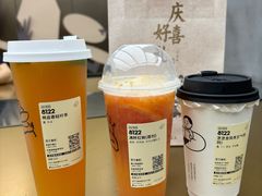 -喜茶(深圳万象城黑金店)