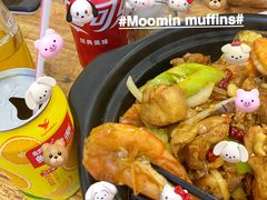 -状元虎.摇滚炒鸡.家常菜(义勇街店)