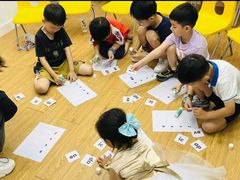 -英孚教育青少儿(昆城广场中心)