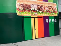 -龙湖重庆时代天街