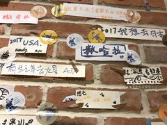 -地瓜社区(安苑北里小区店)