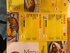 -Thank u mom非油炸健康鸡(万国广场店)