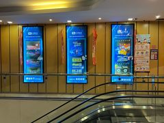 -至潮影城(庆春路锦和大厦店)