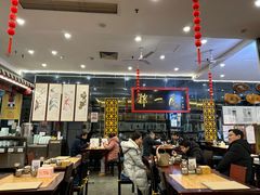 -都一处烧麦馆(前门店)