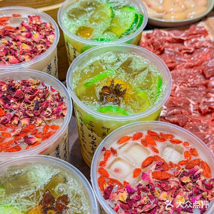 拉着我的好朋友们直奔这里过端午……