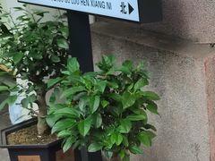 -鼓楼(西湖风景名胜区)