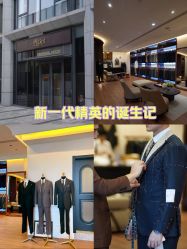 -Mr.Royal御匠先生·手工全麻衬衣西服定制