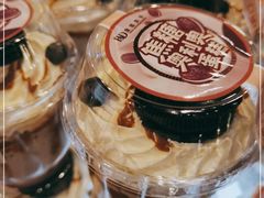 -皇家美孚·蛋糕外送(东部佳世客店)